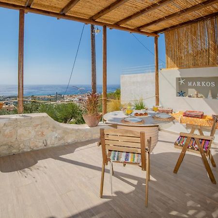 Markos Home Куцунари Екстериор снимка
