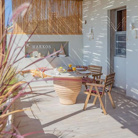 Markos Home Куцунари Екстериор снимка