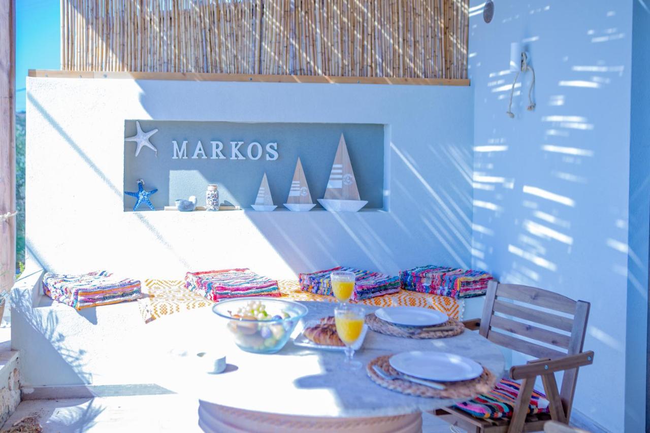 Markos Home Куцунари Екстериор снимка